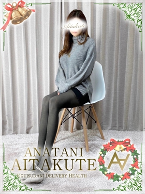 松岡のプロフィール写真