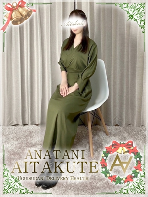 葛西のプロフィール写真