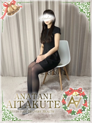 石原のプロフィール写真