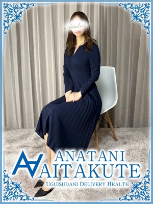 本庄のプロフィール写真