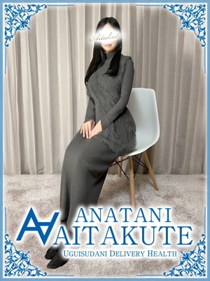 瀬戸のプロフィール写真