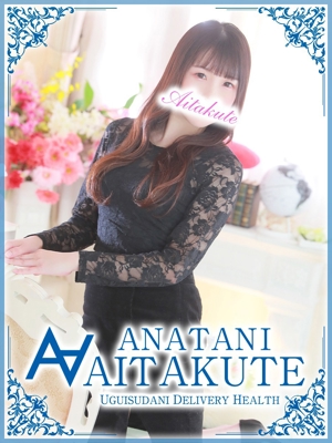 大野のプロフィール写真