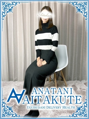 長沢のプロフィール写真