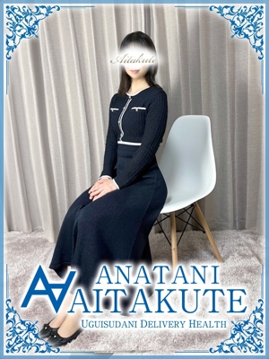 江角のプロフィール写真