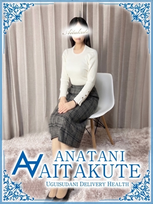 川崎のプロフィール写真