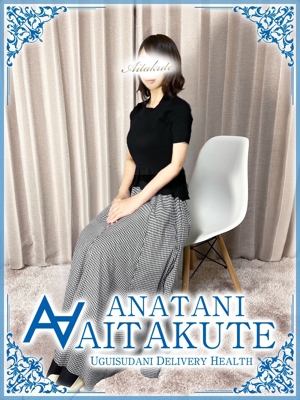 香川のプロフィール写真