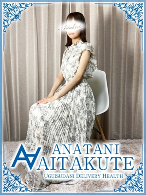 堀北のプロフィール写真