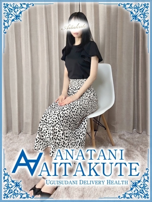 竹下のプロフィール写真