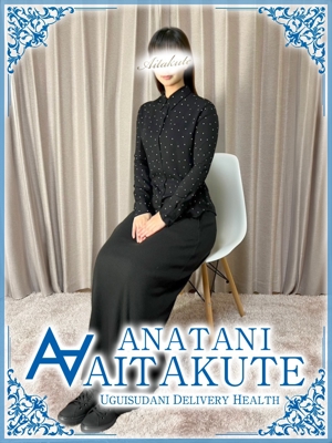 菊川のプロフィール写真