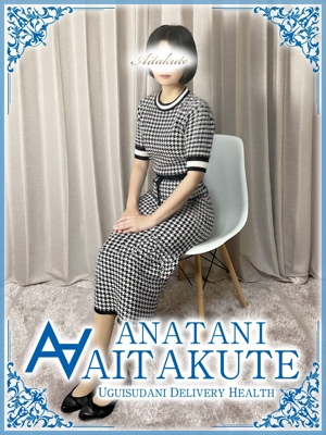岩崎のプロフィール写真