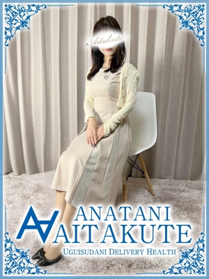古川のプロフィール写真