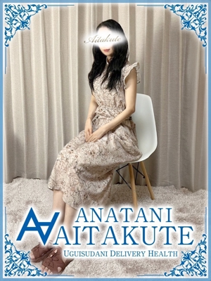中村のプロフィール写真
