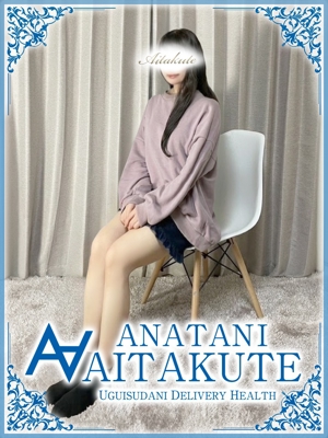 本田のプロフィール写真