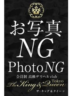 相武　紗千のプロフィール写真