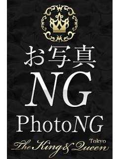 小暮　優子のプロフィール写真