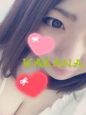 わかなのプロフィール写真