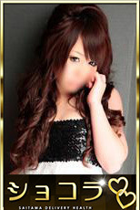 あいのプロフィール写真