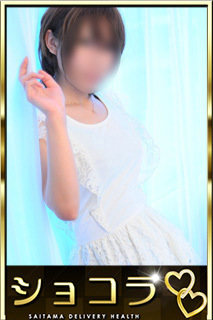 はるなのプロフィール写真