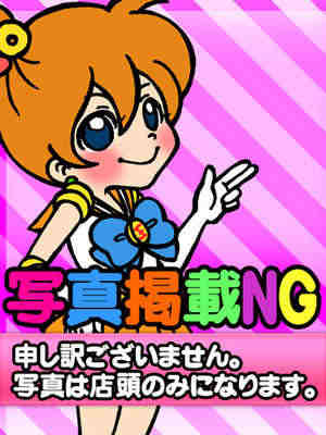 じゃずみんのプロフィール写真