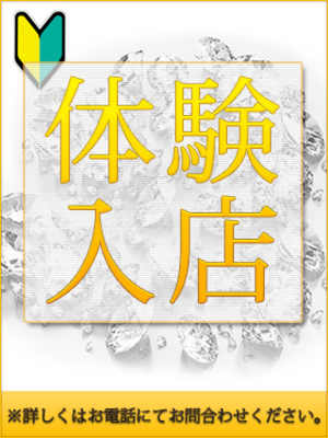 ありさのプロフィール写真