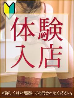 まいのプロフィール写真