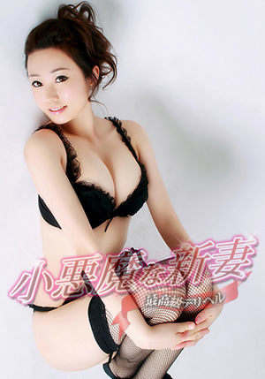 ミサキのプロフィール写真