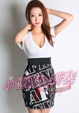 ミキのプロフィール写真