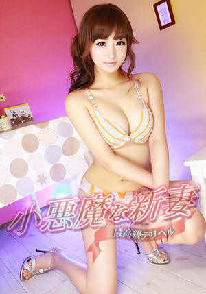 マナのプロフィール写真