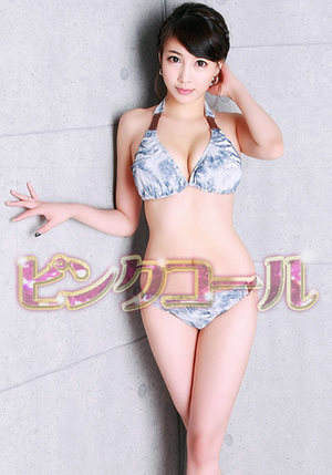 ハナのプロフィール写真