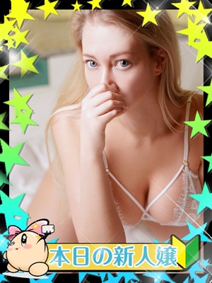 マライアのプロフィール写真