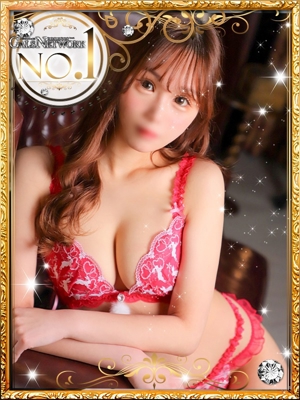 ミカンのプロフィール写真