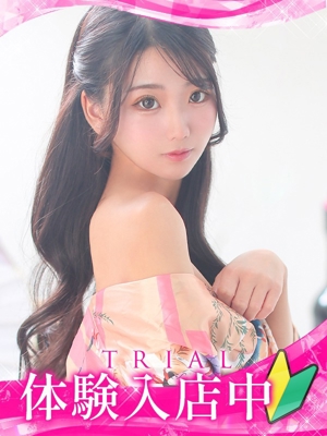 ミリアのプロフィール写真