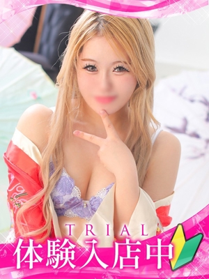 ミランのプロフィール写真