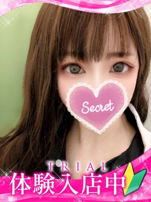 アスカのプロフィール写真