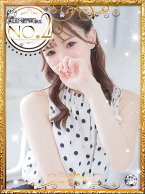 メイのプロフィール写真