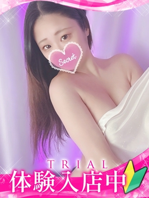 ナツナのプロフィール写真