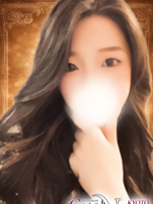 愛花梨【あかり】のプロフィール写真