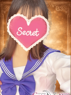 結菜【ゆいな】のプロフィール写真