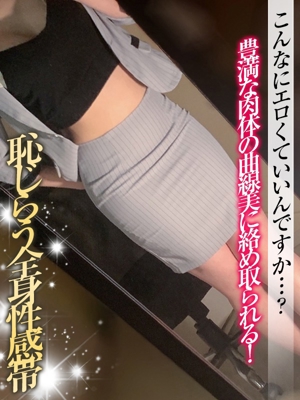 日向【ひなた】のプロフィール写真