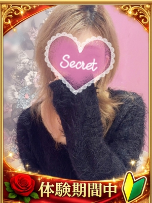 小町/こまちのプロフィール写真