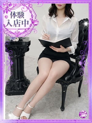 春華【はるか】のプロフィール写真