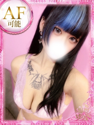 白【しろ】のプロフィール写真