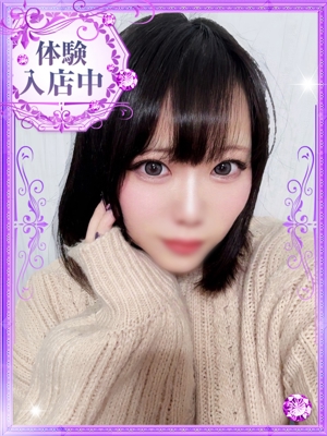 希新【きあら】のプロフィール写真