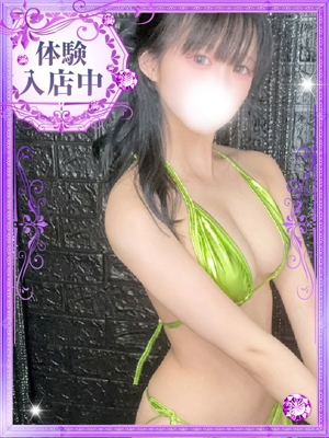 咲久【さく】のプロフィール写真