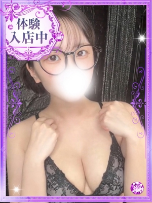 杏樹【あんじゅ】のプロフィール写真