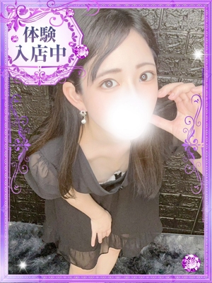 渚【なぎさ】のプロフィール写真