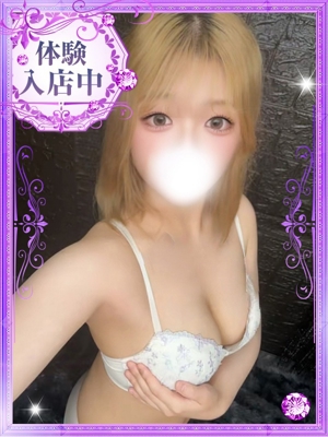 茉心【まこ】のプロフィール写真