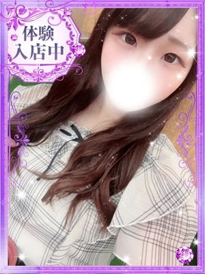 恵【めぐみ】のプロフィール写真