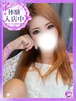 若葉【わかば】のプロフィール写真