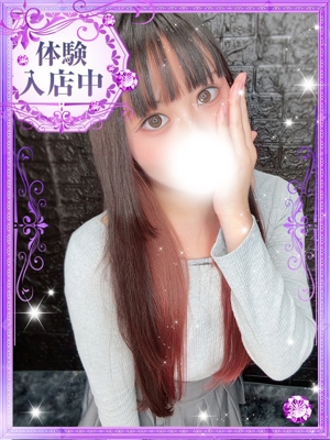 流華【るか】のプロフィール写真